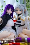 可愛い しっとり 十分魅力的な女の子 美少女 エスコートしたい セックスドール