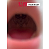 Uneedoll ヘッド単体 販売ページ お姉ちゃん系ラブドール ROS機能付き高品質ドール メイク選択可 M16ジョイント