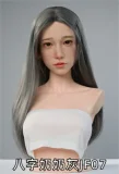 Himeking Doll 雪姫ヘッド 172cm Sカップ 豊満系美人ラブドール フルシリコン製 リアル皮膚付き 宣材写真はROS機能付き