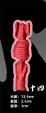 Himeking Doll ボディ単体カスタマイズページ リアル皮膚付きボディ ぽっちゃりラブドール フルシリコン製  高級ダッチワイフ