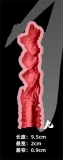 Himeking Doll ボディ単体カスタマイズページ リアル皮膚付きボディ ぽっちゃりラブドール フルシリコン製  高級ダッチワイフ