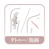 【TOPシリーズ】 Yuluoclub（御蘿社） 妮娅（niya）ヘッド 165cm Eカップ 長い髪アジア風メリハリお姉さん系リアルドール フルシリコン製