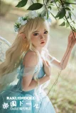 きれいな顔立ち ロングヘア 愛嬌 守ってあげたい 妹系 ダッチワイフ