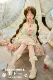 Jiusheng Doll #128B Meyoヘッド 110cm 眠る様子 妹系 ドール アダルト