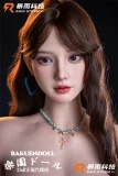 Real Girl 冰ヘッド 162cm Eカップ 肉感 等身大 アダルト ドール