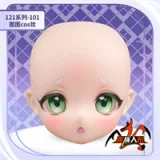 Mozu doll ヘッド単体専門ページ ビニール製・シリコン製・TPE製ヘッドが選択可能 アニメラブドール頭部のみ