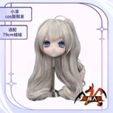Mozu doll ヘッド単体専門ページ ビニール製・シリコン製・TPE製ヘッドが選択可能 アニメラブドール頭部のみ