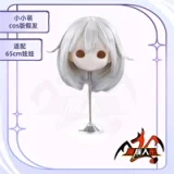 Mozu doll ヘッド単体専門ページ ビニール製・シリコン製・TPE製ヘッドが選択可能 アニメラブドール頭部のみ