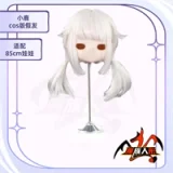 Mozu doll ヘッド単体専門ページ ビニール製・シリコン製・TPE製ヘッドが選択可能 アニメラブドール頭部のみ