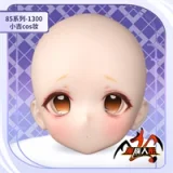 Mozu doll ヘッド単体専門ページ ビニール製・シリコン製・TPE製ヘッドが選択可能 アニメラブドール頭部のみ
