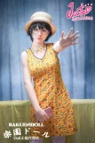 Bカップ 透明感 可愛い 妹系 年下 アダルト ドール