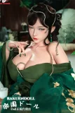 Doll Senior #29 水尺葵ヘッド 165cm Fカップ 優雅的 リアルドール