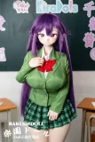 椎名千鶴 コスプレ 150cm 爆乳 肉感 リアルドール