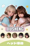 Jiusheng doll ヘッド単体 販売ページ リアルドール
