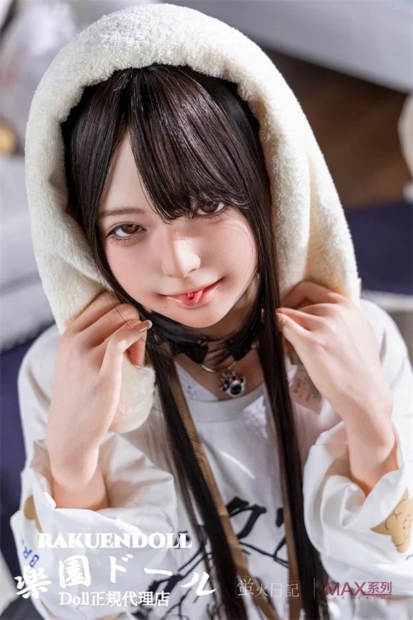 蛍火日記 Maxシリーズ 千島（qiandao）⑥メイク 153cm Aカップ 猫をかぶる 愛らしい美少女 リアルドール リアル皮膚付きボディ 宣材写真は硬めシリコンヘッド（口開閉機能あり） ナチュラル肌