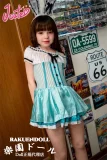 小柄 128cm 落ち着く 魅力的 リアル ラブドール