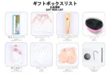 CPDOLL P2ヘッド 156cm Aカップ 下がり眉 貧乳 白髪美少女系 ラブドール アニメ風 フルシリコン製