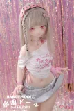 しなやか バスト平 P2ヘッド ロングヘア リアルドール
