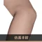 あり（+1.5kg）
