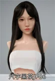Himeking Doll 有萘姬ヘッド 172cm Sカップ グラマラス 清楚 超乳 ラブドール フルシリコン製 リアル皮膚付き 宣材写真はROS機能付き
