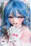Elsa Babe AHRC040ヘッド 157cm-L 淫靡的 アニメラブドール