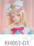 【Kiradols 10月キャンペーン 全品10%OFF！】Kiradols アニメ風リアルドール ヘッド＆ボディー自由に組み合わせ カスタマイズ専門ページ フルシリコン製