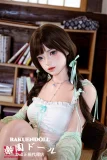 Uneedoll 乐鹿ヘッド 155cm Cカップ 清楚的妹系 ラブドール