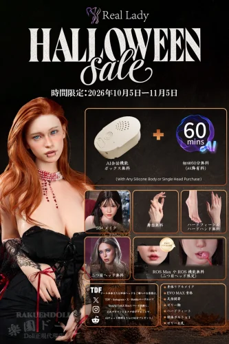 【Real lady ハロウィン祭り 2026.11.5まで 】AI-Box一個＆二つ目ヘッド無料！ハードハンド&ハードフィート+足指関節+舞指+ゼリー胸+ゼリーお尻など無料！ 超リアルな肌の質感 カスタマイズページ 高級 エレガント シリコン製リアルラブドール 塗装加工あり ラブドール 等身大 ダッチワイフ