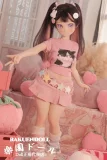笑顔 大きな瞳 二次元 #201ヘッド ダッチワイフ