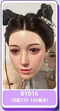 XYdoll BY068ヘッド 171cm Dカップ 和風美人 高身長 ラブドール 宣材写真はフルシリコン製 リアル皮膚付きボディ