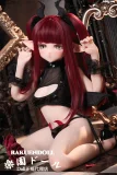 低身長 ツインテール しっとり 125cm リアルドール