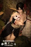 BY068ヘッド アジア風 お姉さん系 巨尻 リアルドール