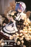 Cカップ 普乳 メイド服 愛らしい リアルドール