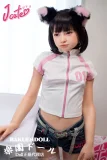 運動系 癒し系 笑顔 キュート 日常系 アダルト ドール