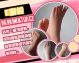 【Elsa Babe アニコレ VOL.4 静岡 開催記念 11月08日まで 15%OFF! +ヘッドと追加一つヘッド無条件無料！】 ヘッド＆ボディ自由に組み合わせ専門ページ アニメ風 シリコン製ダッチワイフ