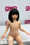 AXBdoll ATA01ヘッド 88cm 貧乳 短髪 愛らしい アダルトドール