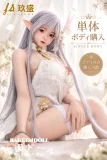 Jiusheng doll ボディ単体販売ページ ラブドール