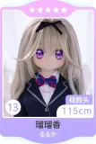 【MW Girl(魔物姫)  アニコレ VOL.4 静岡 開催記念 11月08日まで15%OFF/特別割引クーポン5,000円OFF】アニメ顔 フィギュア ご希望のキャラ対応可 カスタマイズ専用ページ 70cm/85cm/115cm/138cmボディ自由に組合 可愛いダッチワイフ