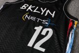 NBA Nets Harris No.12 1:1 Quality