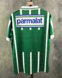 1993/1994 Palmeiras Home Fans Version 1:1 Quality Retro Soccer Jersey