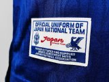 1998 Japan Home 1:1 Quality Retro Soccer Jersey