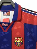1996-1997 Barcelona Stadium 1:1 Quality Retro Soccer Jersey