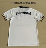 1994 Boca Away Fans 1:1 Quality Retro Soccer Jersey