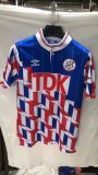 1998-1999 Ajax Away 1:1 Quality Retro Soccer Jersey