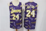 NBA 24 Purple Print Rockman tear tear tear limited edition retro 1:1 Quality