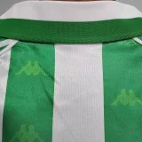 1995/1997 Real Betis Home (The Chest No AD)1:1 Quality Retro Soccer Jersey