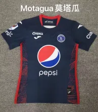 22/23 Motagua FC Home Fans 1:1 Quality Soccer Jersey