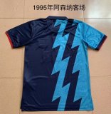 1995 Arsenal Away 1:1 Quality Retro Soccer Jersey