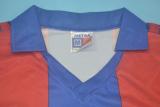 1982-1984 Retro Barcelona Home 1:1 Quality Soccer Jersey