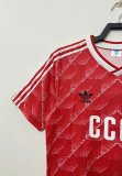 1988-1989 Soviet Union Home Retro Soccer Jersey